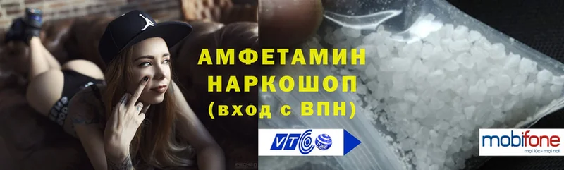 продажа наркотиков  Кулебаки  MEGA ссылка  Amphetamine 98% 