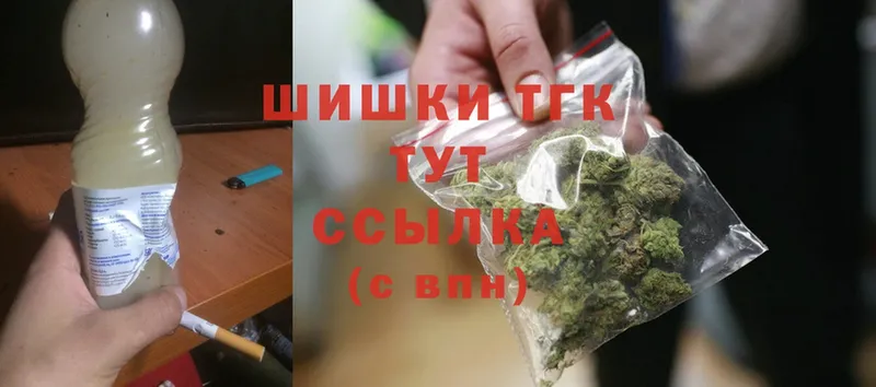 Канабис Ganja  где найти наркотики  Кулебаки 